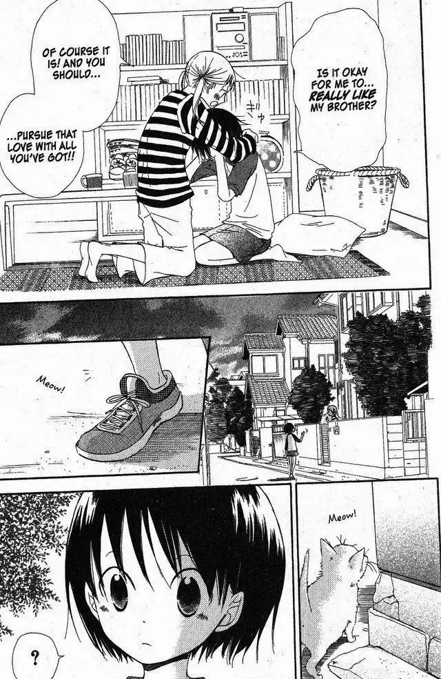 Oniichan to Issho Chapter 33 21